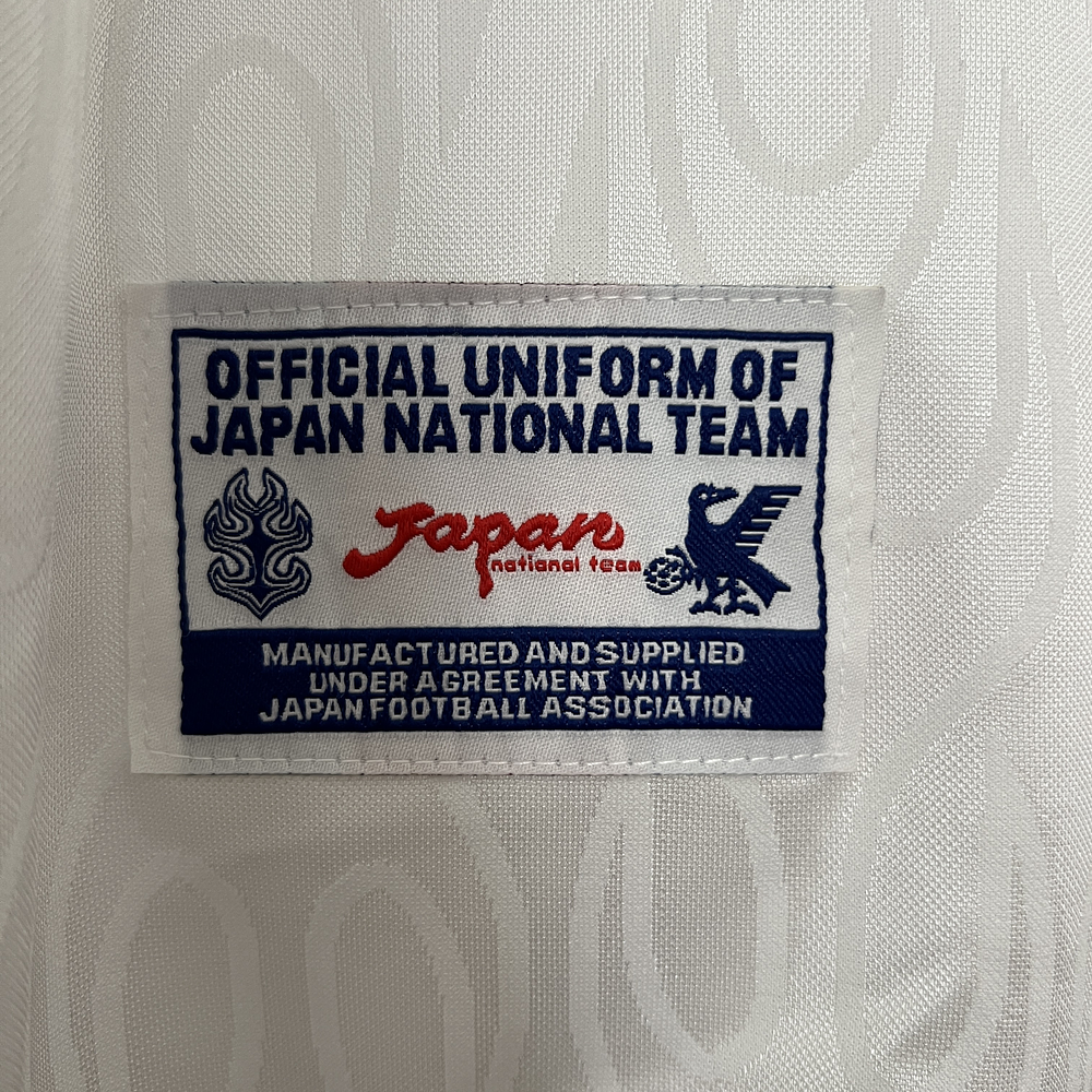 Japan Away Kit 1998