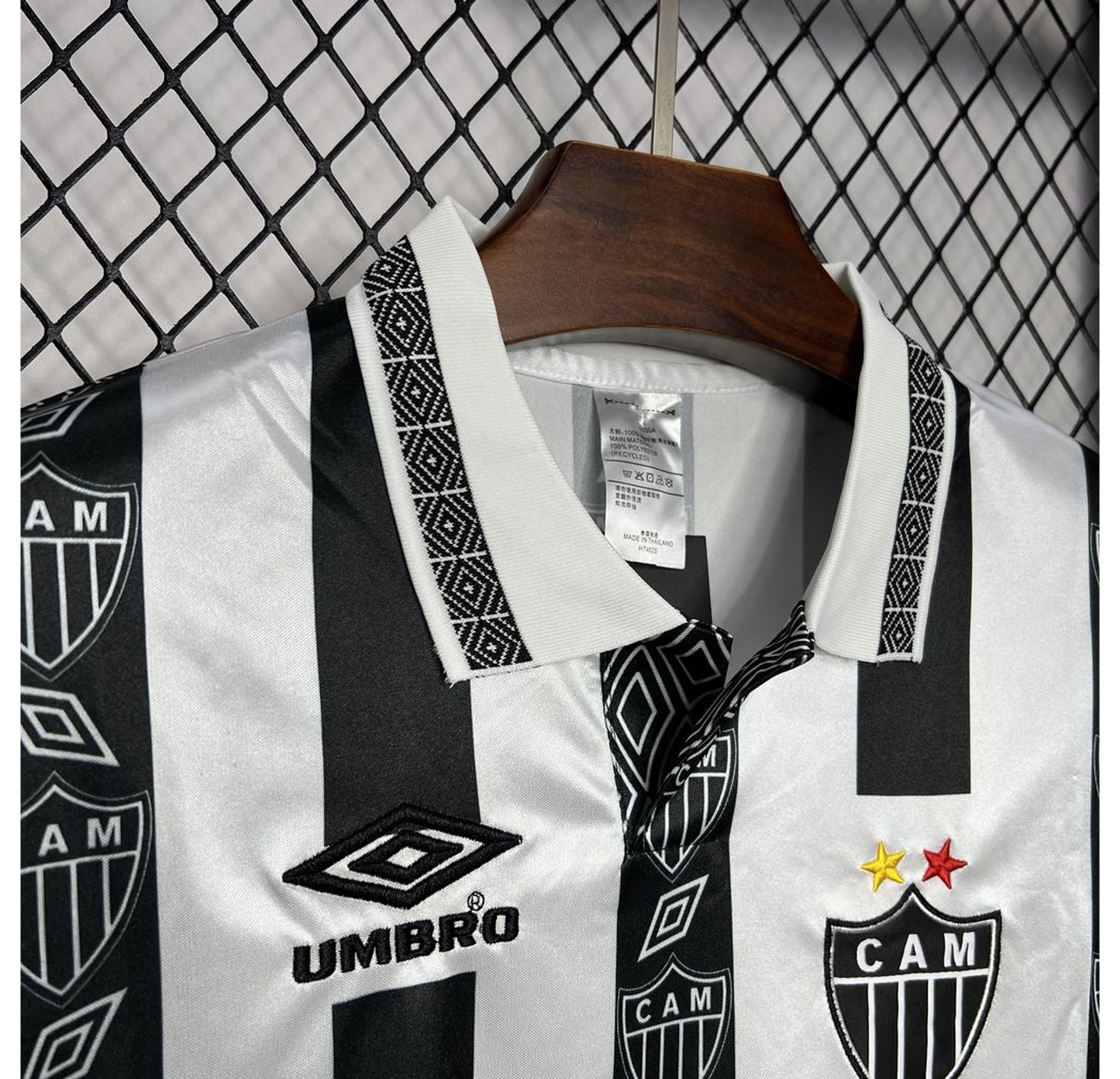 Atletico Mineiro Home Kit 1995