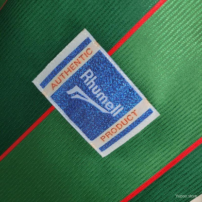 Palmeiras Home Kit 1999