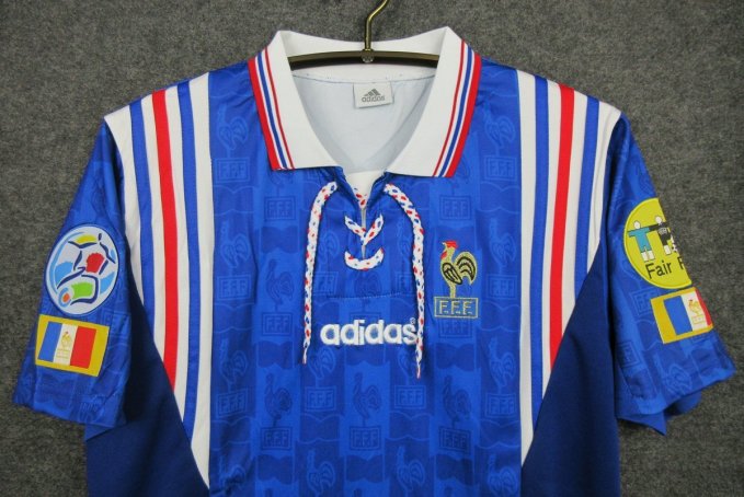 France Home Kit 1996