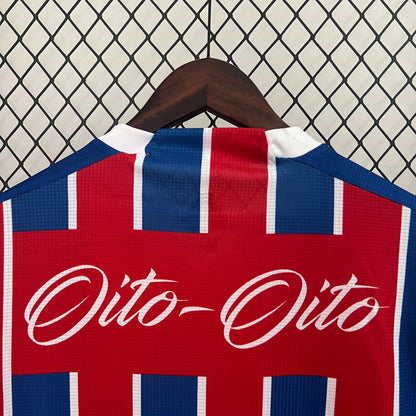 Bahia Commemorative Edition Kit 1995