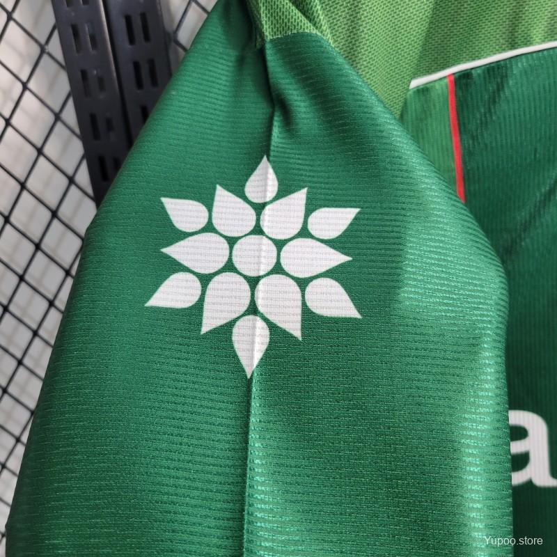 Palmeiras Home Kit 1999