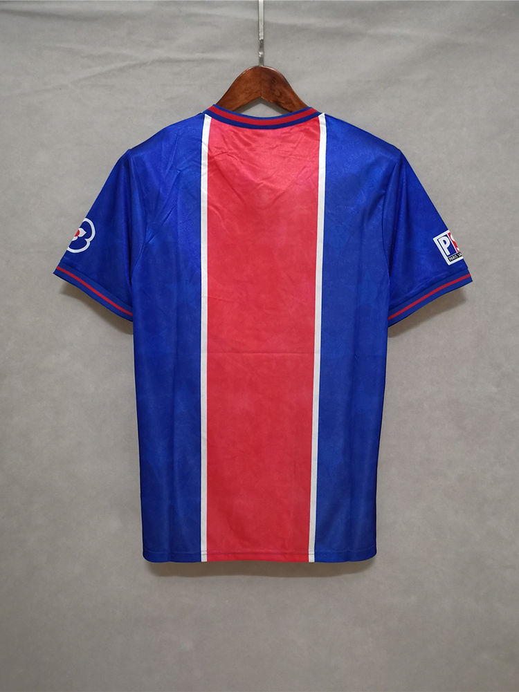 Paris Saint-Germain Home Kit 1995-96