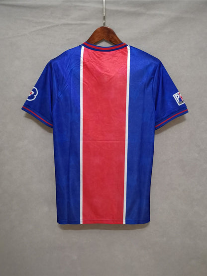 Paris Saint-Germain Home Kit 1995-96