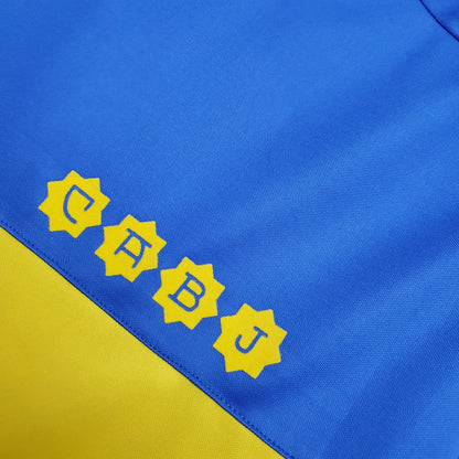 Boca Juniors Home Kit 1981