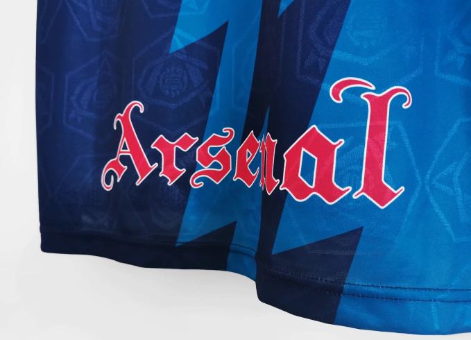 Arsenal Away Kit 1995-96