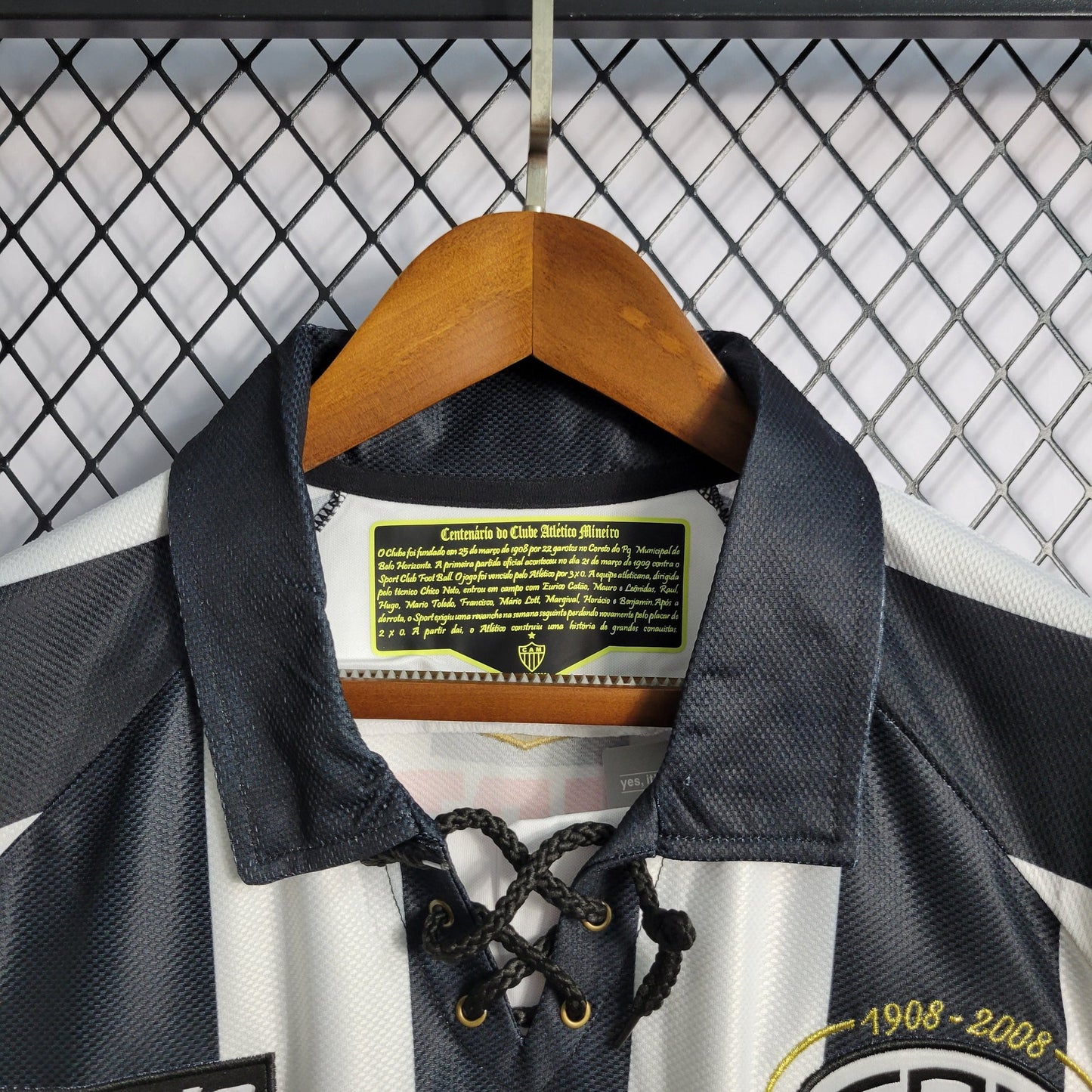 Atletico Mineiro Home Kit 2008