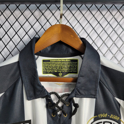 Atletico Mineiro Home Kit 2008